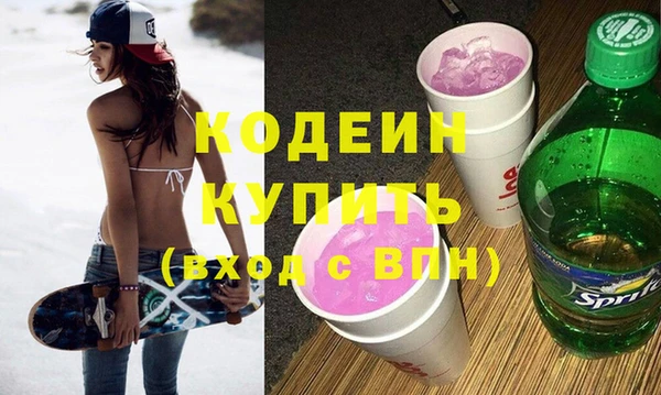 круглые Ростов