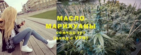 скорость Рославль