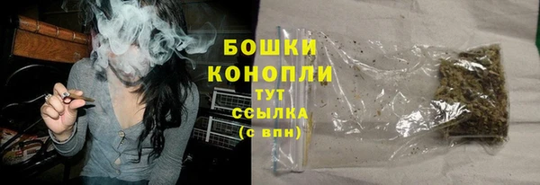 скорость Рославль