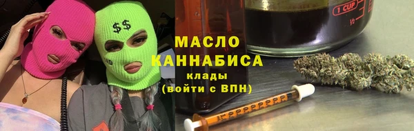 стафф Россошь