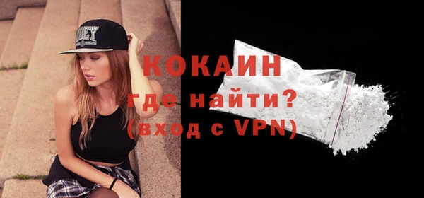 скорость Рославль