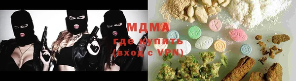скорость Рославль