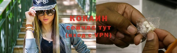 круглые Ростов