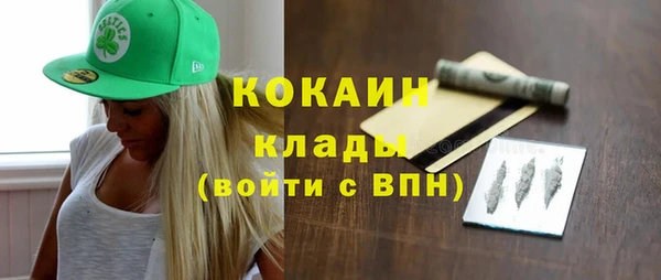 круглые Ростов