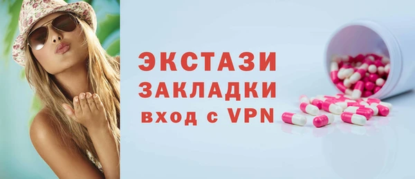 круглые Ростов