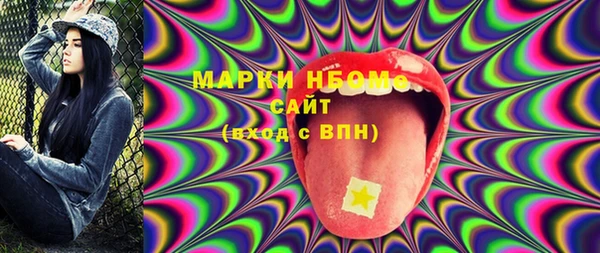 круглые Ростов