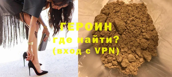 скорость Рославль