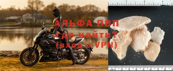 круглые Ростов