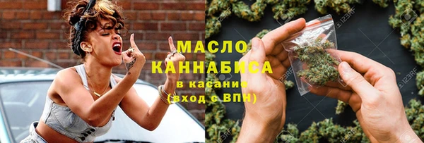 стафф Россошь